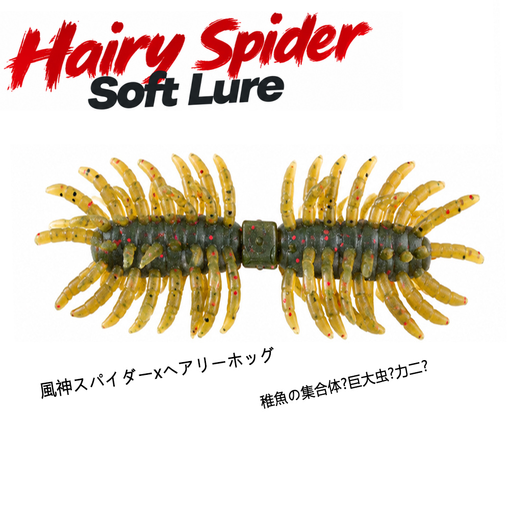 Fishing Lure Soft Plastic - 1 adet 3 adet 11cm 10g